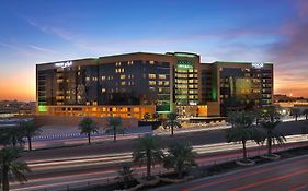 فوكو الرياض